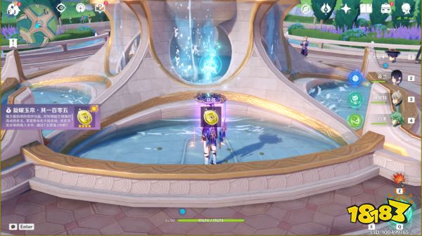 原神4.0新增旋曜玉帛位置 4.0新增旋曜玉帛收集路线