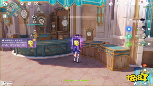 原神旋曜玉帛位置大全 旋曜玉帛全收集路线汇总