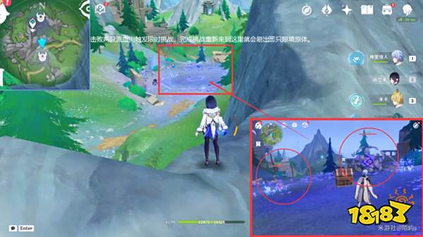 原神隙境原体收集路线汇总 隙境原体讨伐位置大全