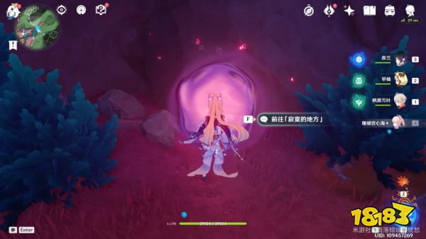 原神白船隐藏成就获得攻略 恪尽其责的企盼成就获得攻略