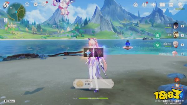 原神白船隐藏成就获得攻略 恪尽其责的企盼成就获得攻略