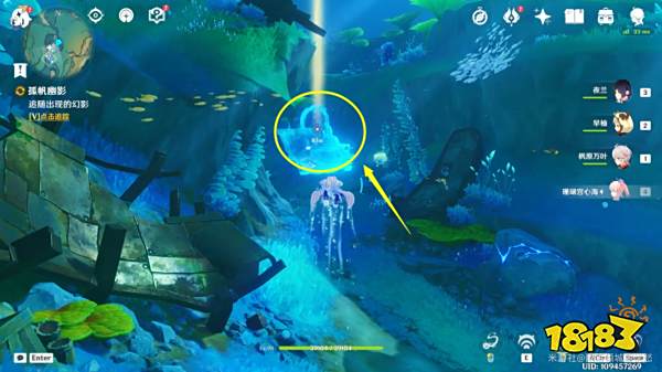 原神白船隐藏成就获得攻略 恪尽其责的企盼成就获得攻略