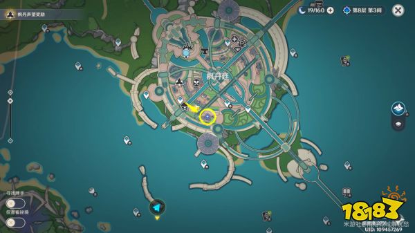 原神现代钟表的诞生成就攻略 现代钟表的诞生获得攻略