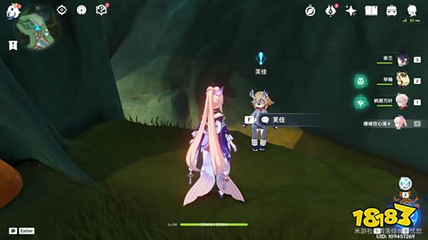 原神现代钟表的诞生成就攻略 现代钟表的诞生获得攻略