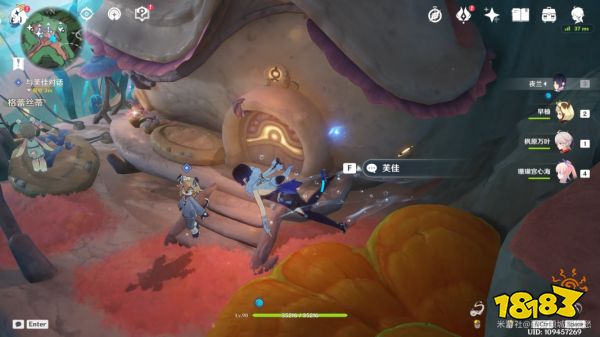 原神现代钟表的诞生成就攻略 现代钟表的诞生获得攻略