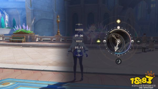 原神现代钟表的诞生成就攻略 现代钟表的诞生获得攻略