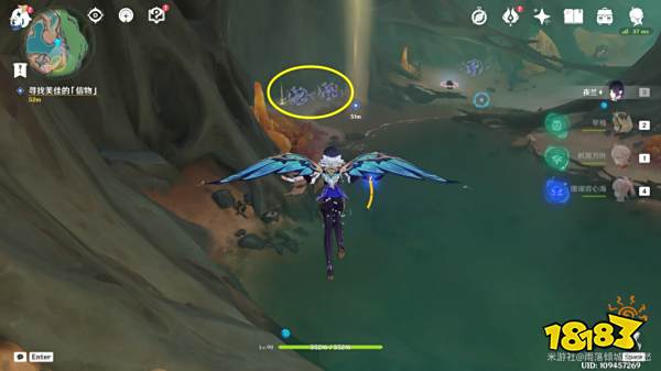 原神现代钟表的诞生成就攻略 现代钟表的诞生获得攻略