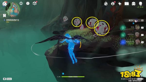 原神现代钟表的诞生成就攻略 现代钟表的诞生获得攻略