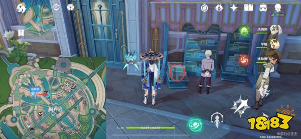 原神尘世巡游第四辑成就攻略 枫丹书籍成就获得攻略