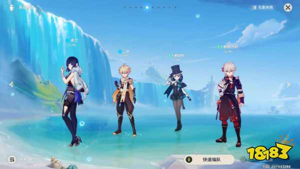 原神这是我喜爱的事物中成就攻略 这是我喜爱的事物中成就获得攻略