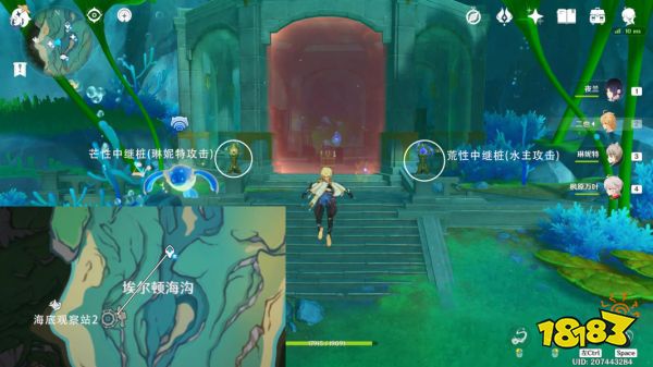 原神这是我喜爱的事物中成就攻略 这是我喜爱的事物中成就获得攻略