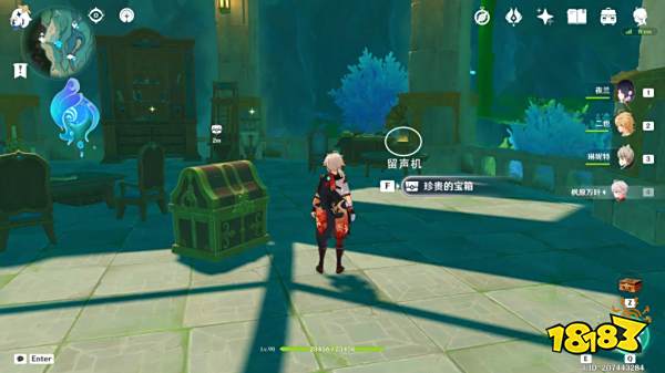 原神这是我喜爱的事物中成就攻略 这是我喜爱的事物中成就获得攻略