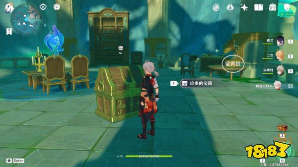 原神这是我喜爱的事物中成就攻略 这是我喜爱的事物中成就获得攻略