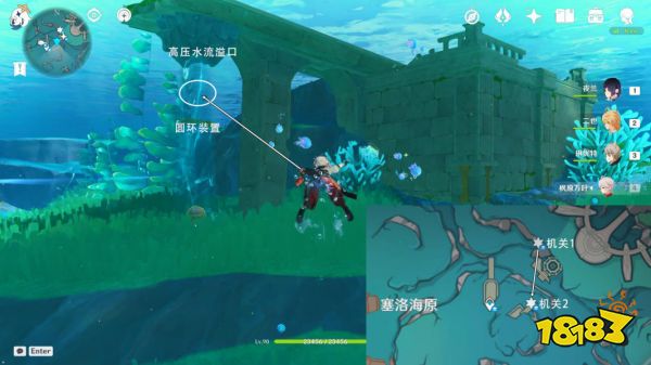 原神这是我喜爱的事物中成就攻略 这是我喜爱的事物中成就获得攻略