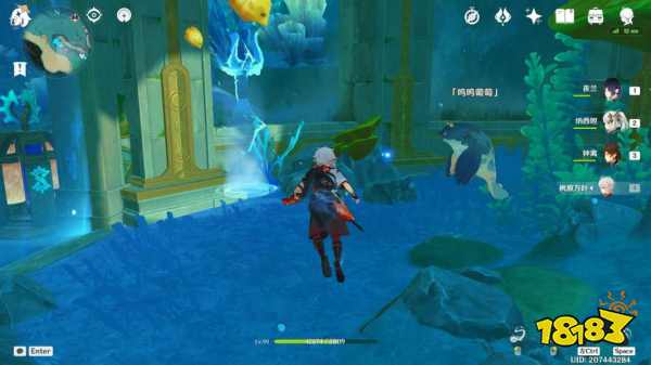 原神圆滚滚的创化论成就攻略 圆滚滚的创化论成就获得攻略