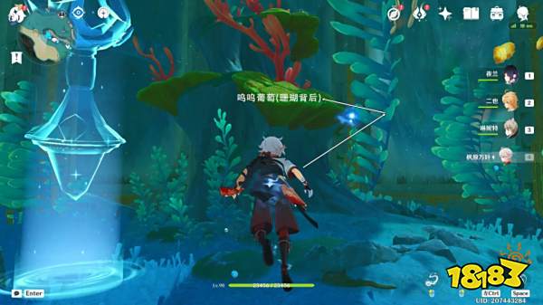 原神圆滚滚的创化论成就攻略 圆滚滚的创化论成就获得攻略