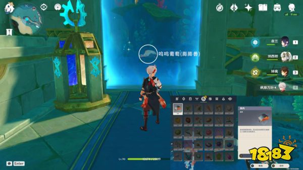 原神圆滚滚的创化论成就攻略 圆滚滚的创化论成就获得攻略