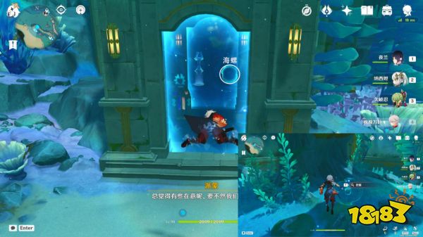 原神圆滚滚的创化论成就攻略 圆滚滚的创化论成就获得攻略