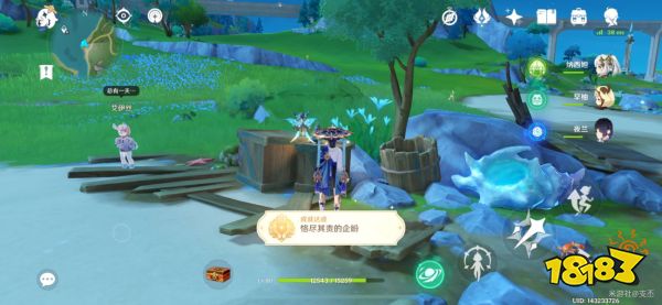 原神枫丹隐藏成就攻略合集 4.0枫丹全隐藏成就获得攻略