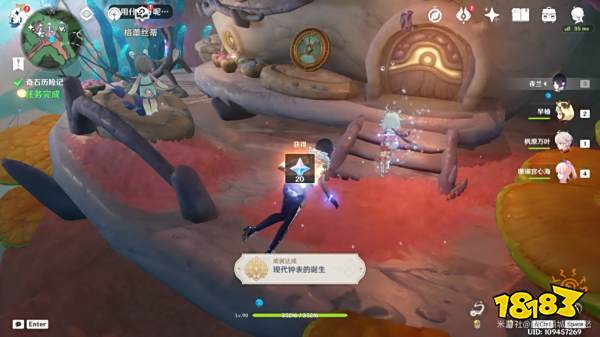 原神枫丹隐藏成就攻略合集 4.0枫丹全隐藏成就获得攻略