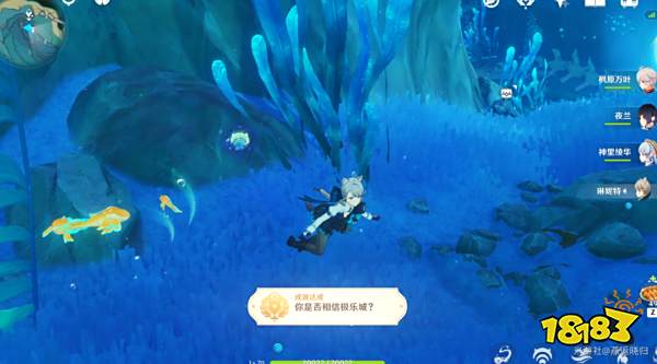 原神枫丹隐藏成就攻略合集 4.0枫丹全隐藏成就获得攻略