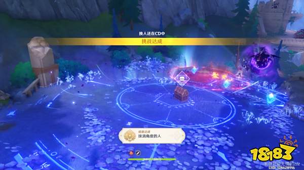 原神枫丹隐藏成就攻略合集 4.0枫丹全隐藏成就获得攻略