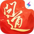 問道手游最新版v2.117.0124