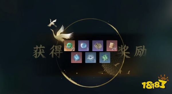 逆水寒手游仙居原四个石雕怎么拿 熊猴虎鹿石雕位置大全