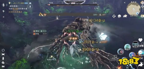 逆水寒手游仙居原四个石雕怎么拿 熊猴虎鹿石雕位置大全