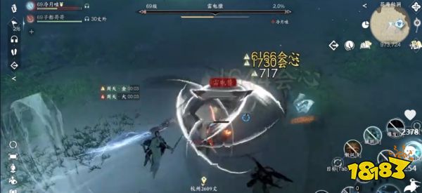 逆水寒手游仙居原四个石雕怎么拿 熊猴虎鹿石雕位置大全