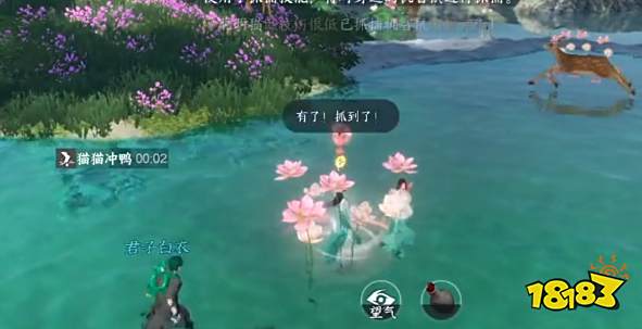 逆水寒手游躲猫猫怎么进 躲猫猫入口在哪