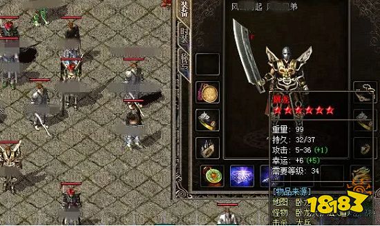 热血传奇屠龙第一人最后隐退消失,究竟为何现在都是迷!