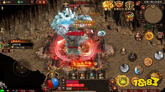 传世超变版手游哪个好玩 传世超变版手游推荐2023