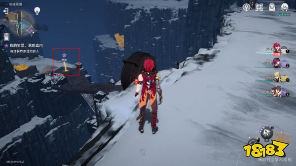 崩坏星穹铁道我的挚爱我的血肉任务怎么完成 我的挚爱我的血肉同行任务攻略