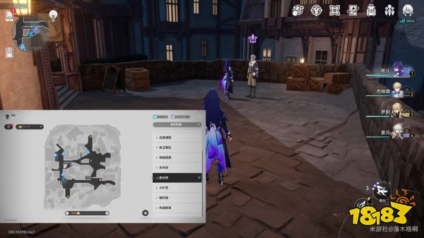 崩坏星穹铁道1.3全任务攻略合集 1.3任务通关攻略大全