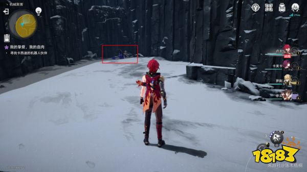 崩坏星穹铁道我的挚爱我的血肉任务怎么完成 我的挚爱我的血肉同行任务攻略