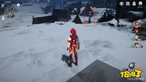 崩坏星穹铁道我的挚爱我的血肉任务怎么完成 我的挚爱我的血肉同行任务攻略