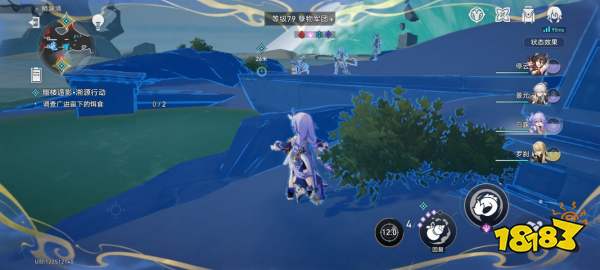 崩坏星穹铁道蜃楼遁影难度1挑战怎么做 蜃楼遁影难度1挑战攻略