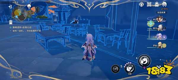 崩坏星穹铁道蜃楼遁影难度2挑战怎么做 蜃楼遁影难度2挑战攻略