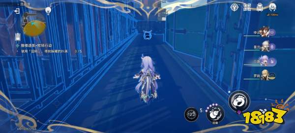 崩坏星穹铁道蜃楼遁影难度3挑战怎么做 蜃楼遁影难度3挑战攻略