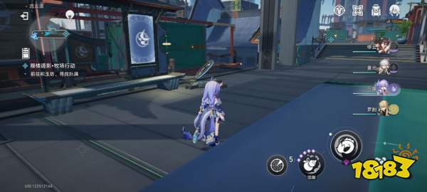 崩坏星穹铁道蜃楼遁影难度3挑战怎么做 蜃楼遁影难度3挑战攻略