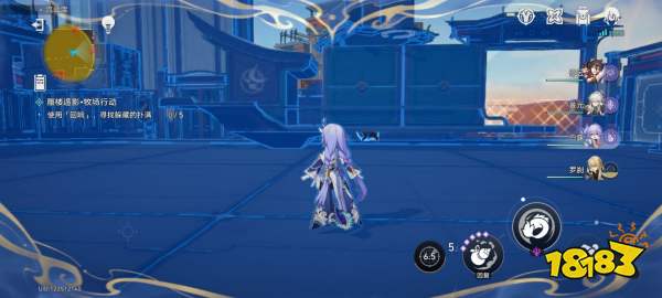 崩坏星穹铁道蜃楼遁影难度3挑战怎么做 蜃楼遁影难度3挑战攻略