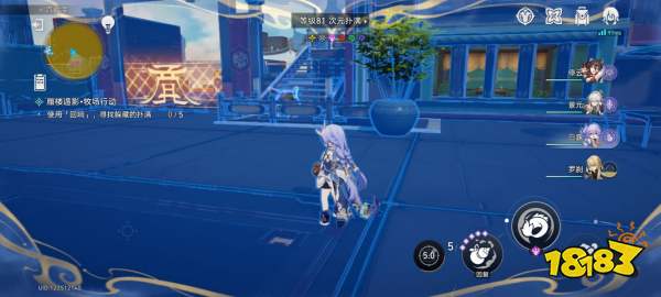 崩坏星穹铁道蜃楼遁影难度3挑战怎么做 蜃楼遁影难度3挑战攻略