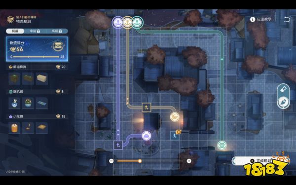 崩坏星穹铁道金人旧巷市廛喧活动怎么做 金人旧巷市廛喧活动攻略