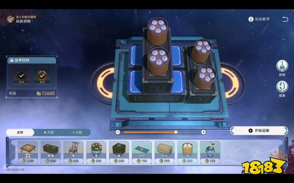 崩坏星穹铁道金人旧巷市廛喧活动怎么做 金人旧巷市廛喧活动攻略