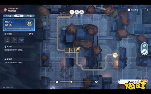 崩坏星穹铁道金人旧巷市廛喧活动怎么做 金人旧巷市廛喧活动攻略