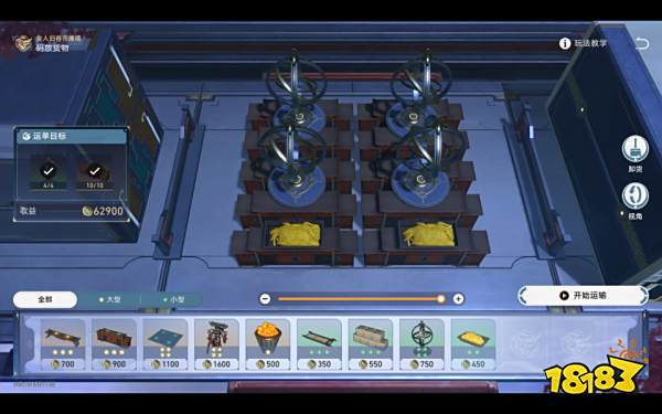 崩坏星穹铁道金人旧巷市廛喧活动怎么做 金人旧巷市廛喧活动攻略