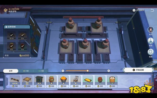 崩坏星穹铁道金人旧巷市廛喧活动怎么做 金人旧巷市廛喧活动攻略