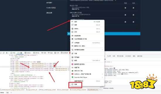 “小红车”疑似被锁区!创意工坊内容大量减少