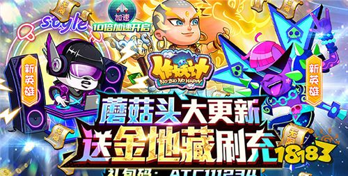 二次元卡牌游戏值得推荐的有哪些 轻度养成系二次元卡牌游戏推荐